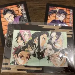 劇場版鬼滅の刃　無限城編　入場特典