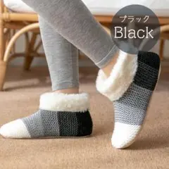 ❣️新品✨ルームシューズ❣️ スリッパ 冬用 あったか靴下 滑り止め付き