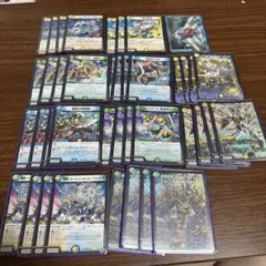 本格構築】トリーヴァゴルギーオージャー デッキ - メルカリ
