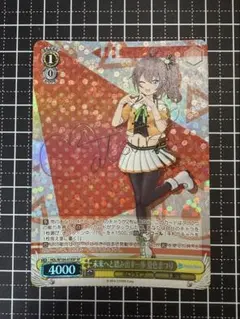 2026年最新】夏色まつり spの人気アイテム - メルカリ