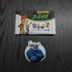 ズートピア 貼ってはがせるエコワッペン DAISO