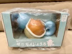 開封品 未使用 Pokemon ゼニガメじょうろ 200ml 開封品 未使用 Pokemon ゼニガメじょうろ 200ml - メルカリ