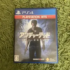 PS4 アンチャーテッド