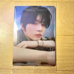 TXT ツインウエハース ボムギュ シールステッカー