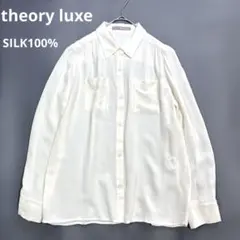 2025年最新】セオリーリュクス ブラウス 白の人気アイテム - メルカリ