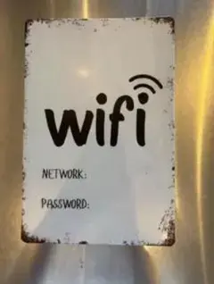 WiFi サインボード ブリキ看板 インテリア