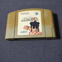 Item thumbnail for item a2226648-9a80-46ed-aa32-57e6d820b44f