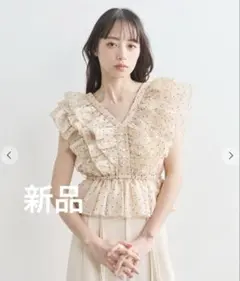 本日限定値下げ！イエベさんおすすめ【今季完売！NOBLE】フリルブラウス 本日限定値下げ！イエベさんおすすめ【今季完売！NOBLE】フリル