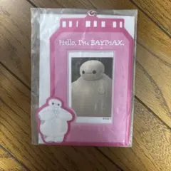ベイマックス　ハッピーくじ　F賞