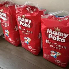 2026年最新】Mamy Pokoの人気アイテム - メルカリ