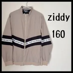 Item thumbnail for item 95f02429-a4e5-4288-9400-e43b9b3bd6a9