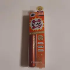 CANMAKE クイックラッシュカーラー BO ベイクドオレンジ