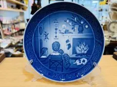 Item thumbnail for item ab01cab7-f1c9-44dd-a248-227c971fb08c