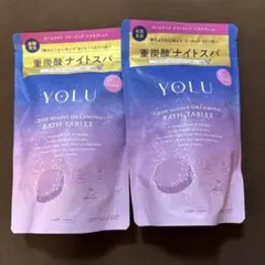 YOLU 重炭酸入浴剤　6回×2個セット