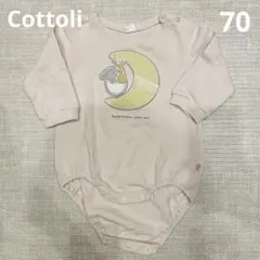 は**様 Cottoli コトリ ダンボ 長袖ロンパース 70 裏毛 綿100％