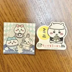 ちいかわ ステッカー 2枚セット　ちいかわラーメン豚