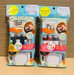 新品　いろもよう　いろづくり　スタンプパッド 2個セット　はんこ はんこどり