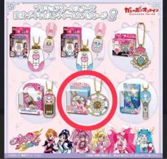 プリキュアオールスターズ 変身ダイキャストチャーム＆パッケージ3 スイーツパクト