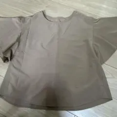 Item thumbnail for item 561316cb-a07c-4eb7-9357-5dc1408abe03