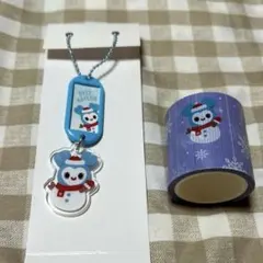 TWICE 一番くじ ナヨン