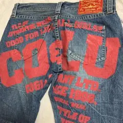 CO&LU デニムパンツ 1998年製28インチ