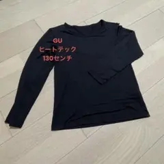 ヒートテック 下着・肌着