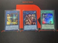 遊戯王 まとめ売り