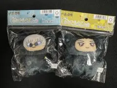 ちみけもますこっと　五条悟　夏油傑　呪術廻戦