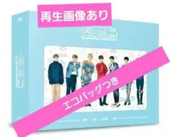 2026年最新】bts 君に届く dvdの人気アイテム - メルカリ