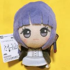 フリーレン ぬいぐるみ