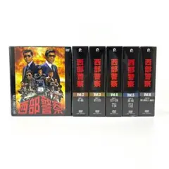 西部警察 40th Anniversary Vol.5 コンパクトDVD-BOX 西部警察 40th Anniversary Vol.5 コンパクトDVD-BOX