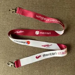 鹿島アントラーズ　メルカリスタジアムストラップ