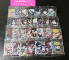 NARUTO シールウエハース vol.3 コンプリートセット