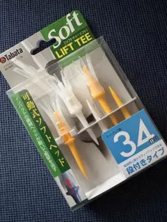 Tabata リフトティーソフト 34mm GV-0447のサムネイル