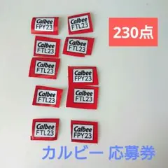 dai-tora-ma-fuku様 リクエスト 2点 まとめ商品