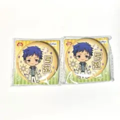 【2個セット】 あんスタ デフォルメ缶バッジ 伏見弓弦