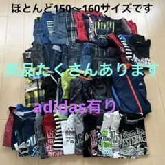 男子服　ほとんど150〜160サイズ纏め売り　計40点