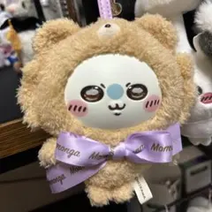 モモンガ ぬいぐるみ