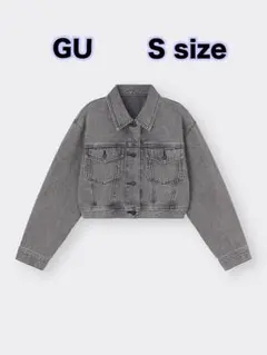 GU ジーユー デニムクロップドジャケット デニムジャケット ショート丈