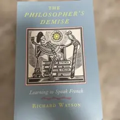 【美品】THE PHILOSOPHER'S DEMISE