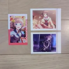 プロセカ　望月穂波　エピカ　ぱしゃこれ　セット