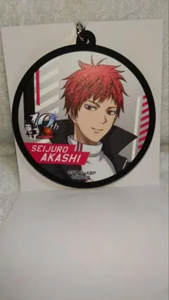 黒子のバスケ 一番くじ プリントラバーストラップ ラバスト 赤司征十郎