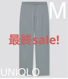 UNIQLO ユニクロ サテンリラックスストレートパンツ　グリーン