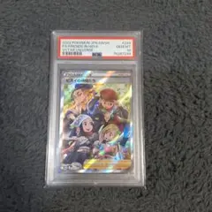 PSA10】ヒスイの仲間たち SR ポケモンカード - メルカリ
