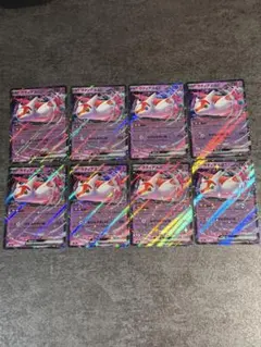 メガドリームEX ラティアスEX 8枚セット