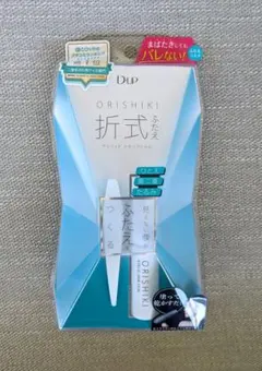 D-UP ORISHIKI 折式 二重まぶた化粧品のサムネイル
