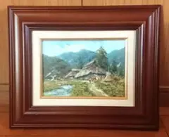 真作】絵画 渡辺啓一 油彩6号 鳥久保 郷愁の日本風景 静かな農村 X118