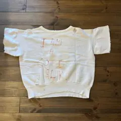 Item thumbnail for item f1596454-49ee-40f3-ae51-8e1a69e22fac