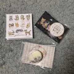 yukiemon ユキエモン・おまけ3個セット