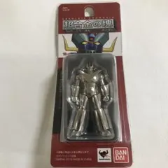 『グレートマジンガー』 超合金の塊 永井豪 漫画 アニメ フィギュア ロボットのサムネイル